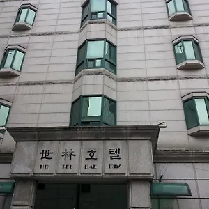 世林酒店 ** 首爾